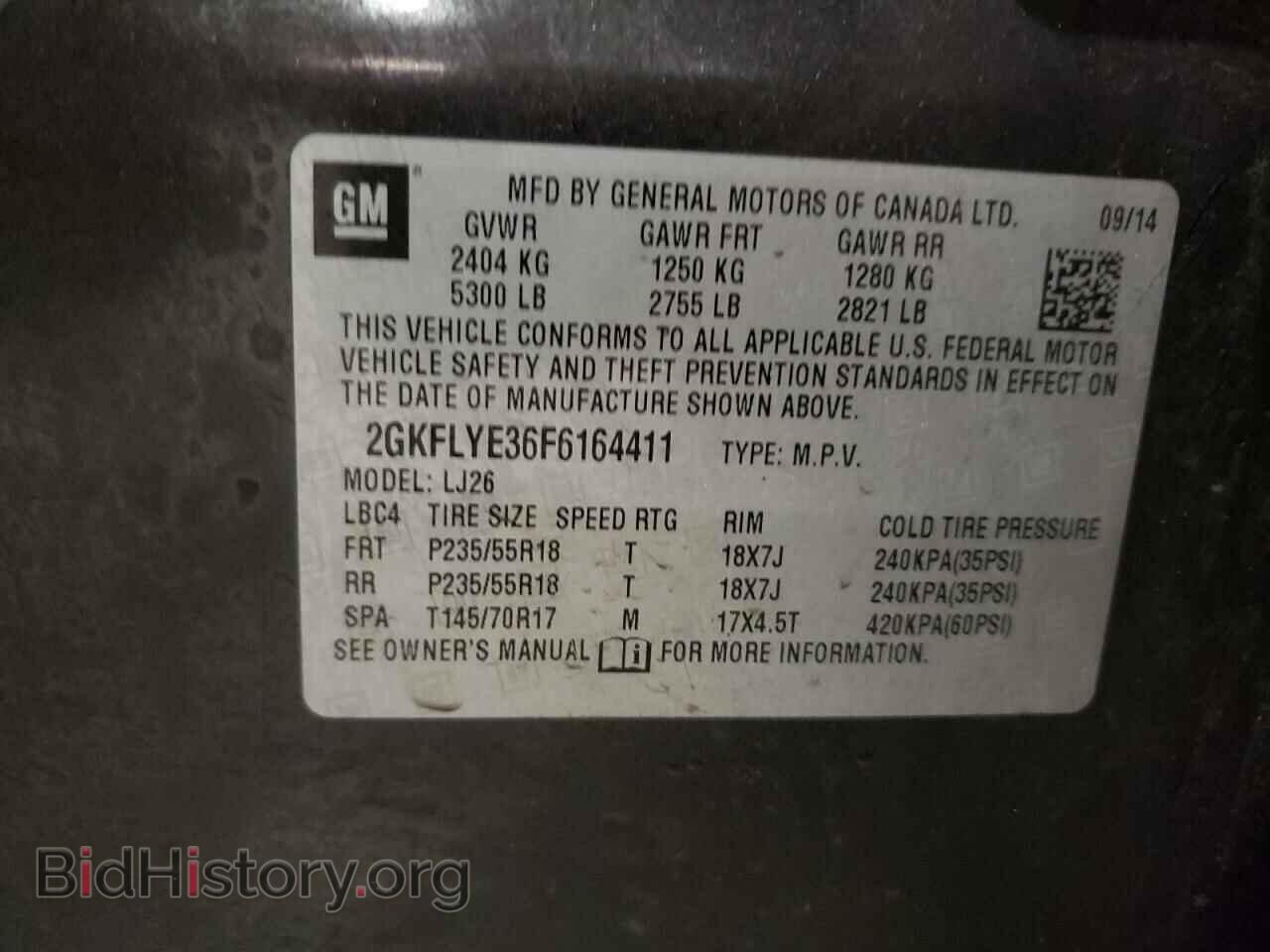 2015 GMC TERRAIN - VIN: 2GKFLYE36F6164411 - Фото 10