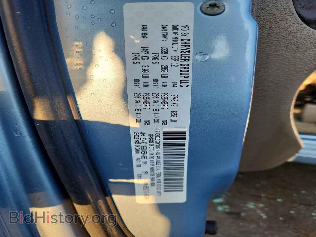 2013 CHRYSLER MINIVAN - VIN: 2C4RC1BG6DR564889 - Photo 13