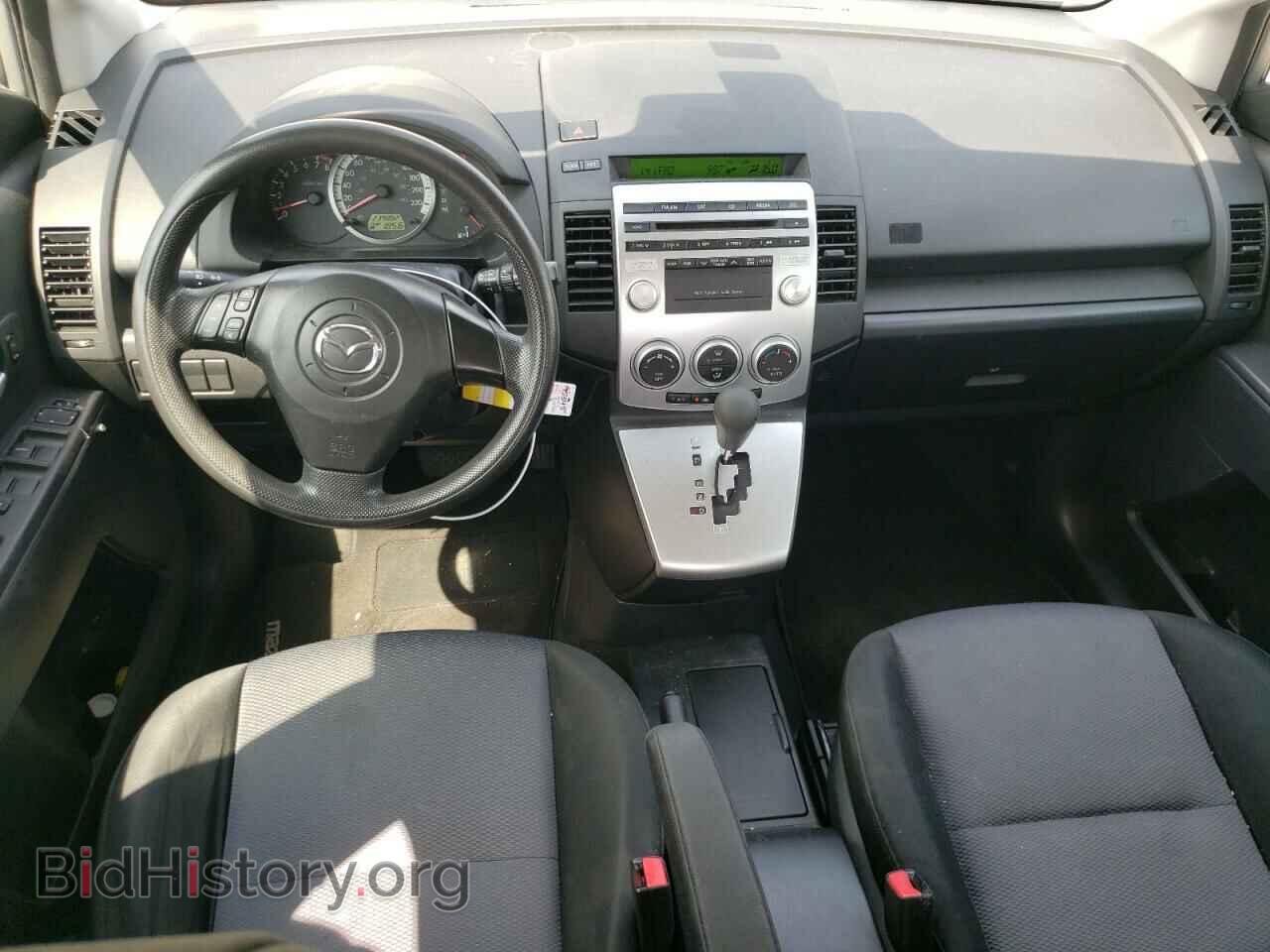 2006 MAZDA 5 - VIN: JM1CR193360130031 - Фото 8
