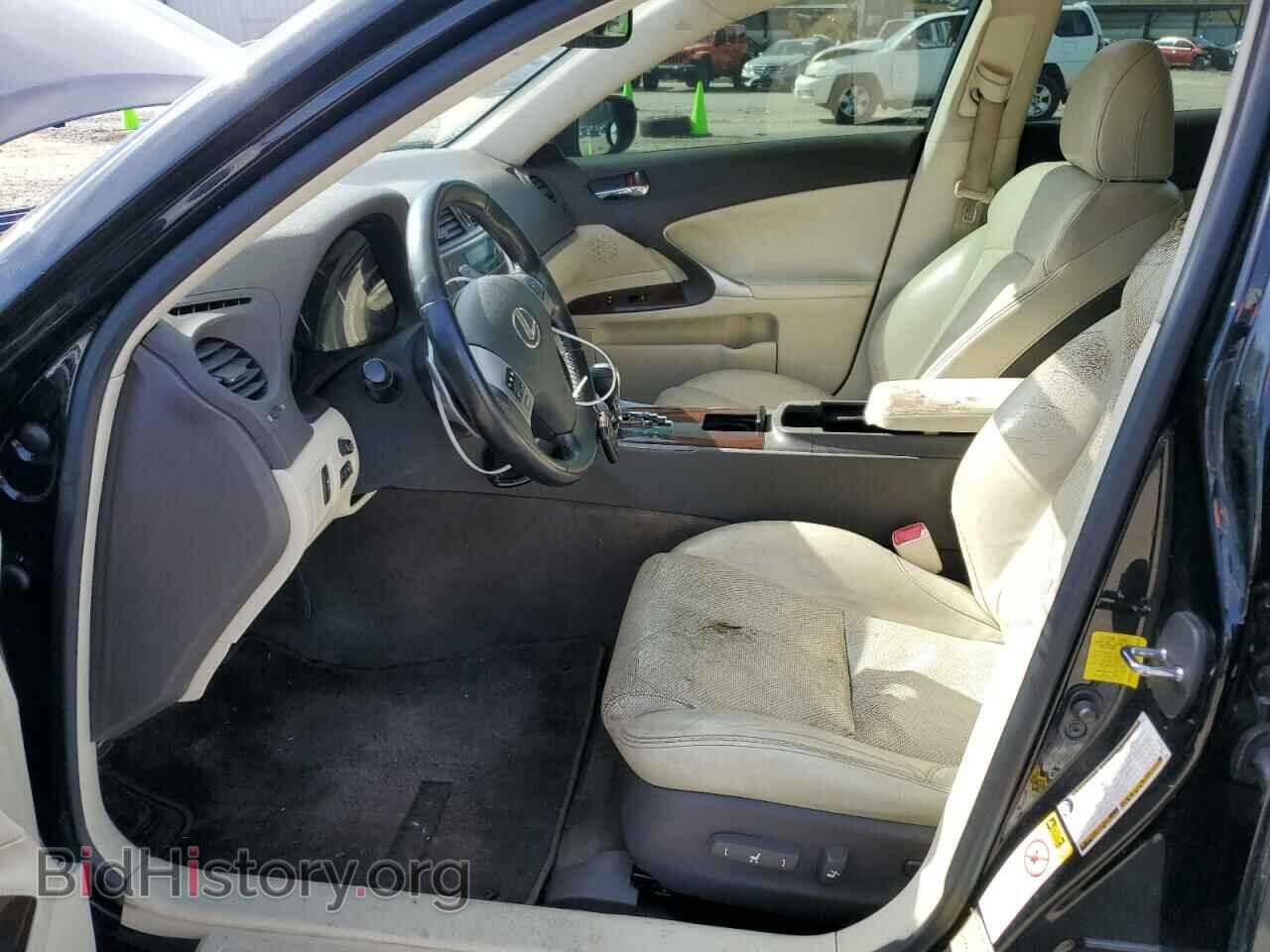 2013 LEXUS IS - VIN: JTHBF5C24D5192046 - Фото 7