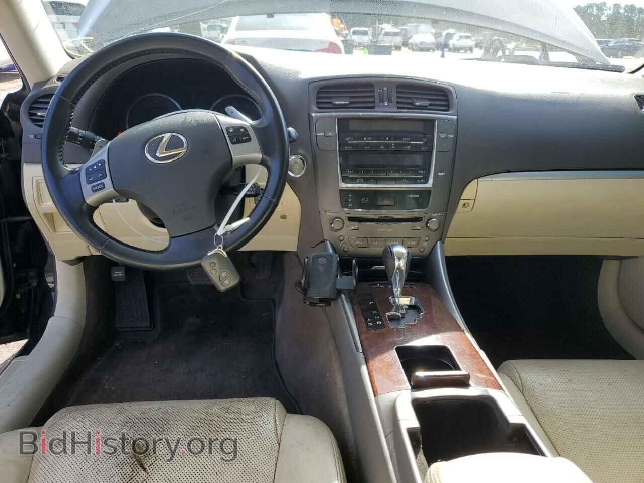 2013 LEXUS IS - VIN: JTHBF5C24D5192046 - Фото 8