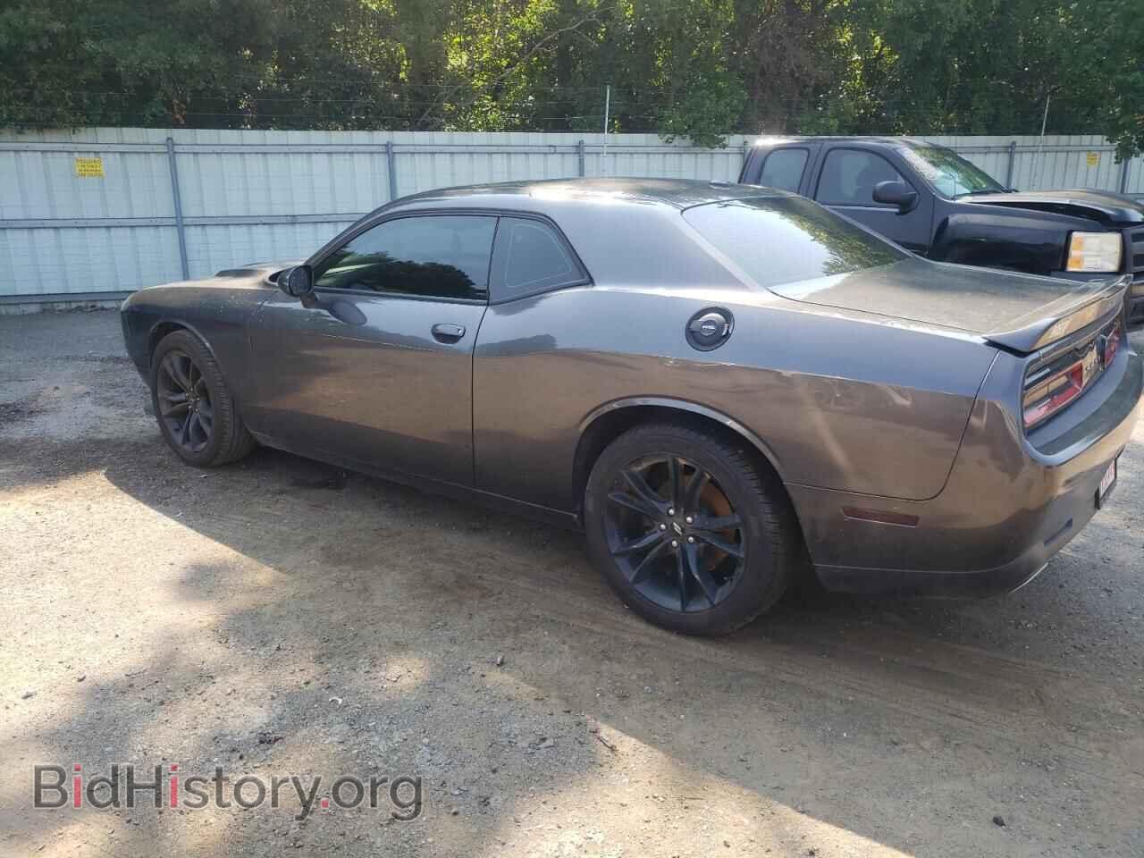 2020 DODGE CHALLENGER - VIN: 2C3CDZAG7LH199053 - Фото 2