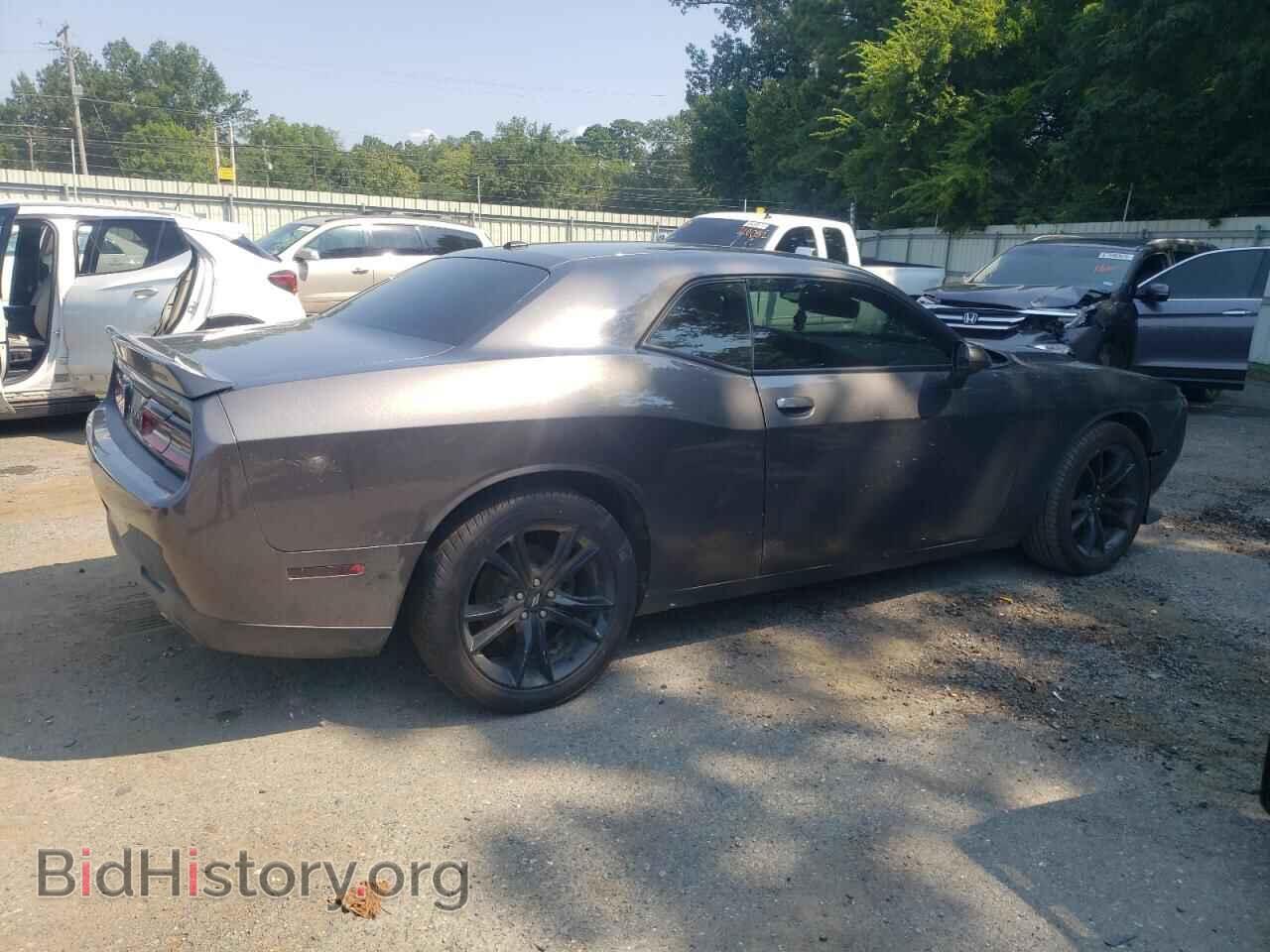 2020 DODGE CHALLENGER - VIN: 2C3CDZAG7LH199053 - Фото 3