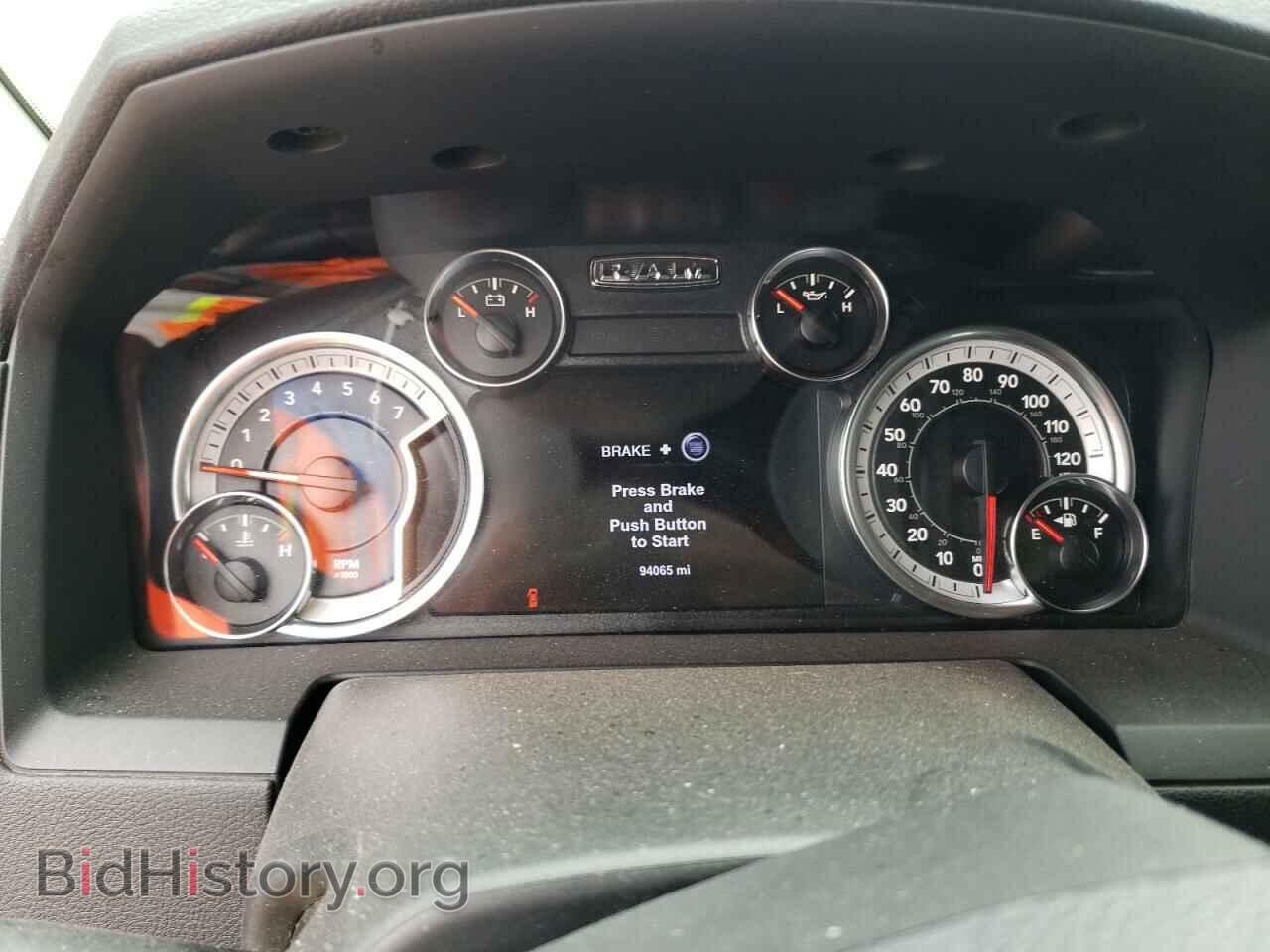 2017 RAM 1500 - VIN: 1C6RR7VT2HS688521 - Фото 9