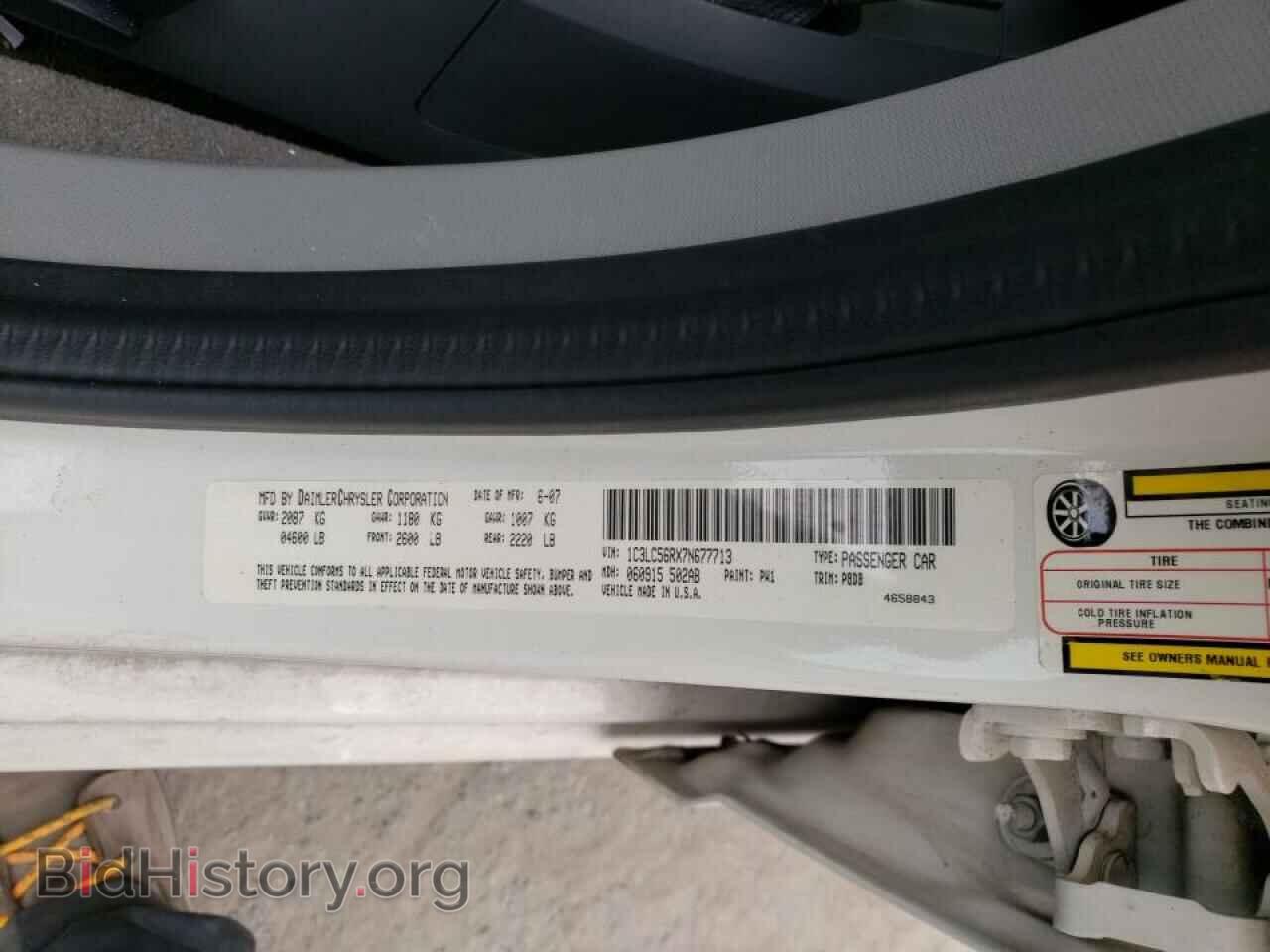 2007 CHRYSLER SEBRING - VIN: 1C3LC56RX7N677713 - Фото 10