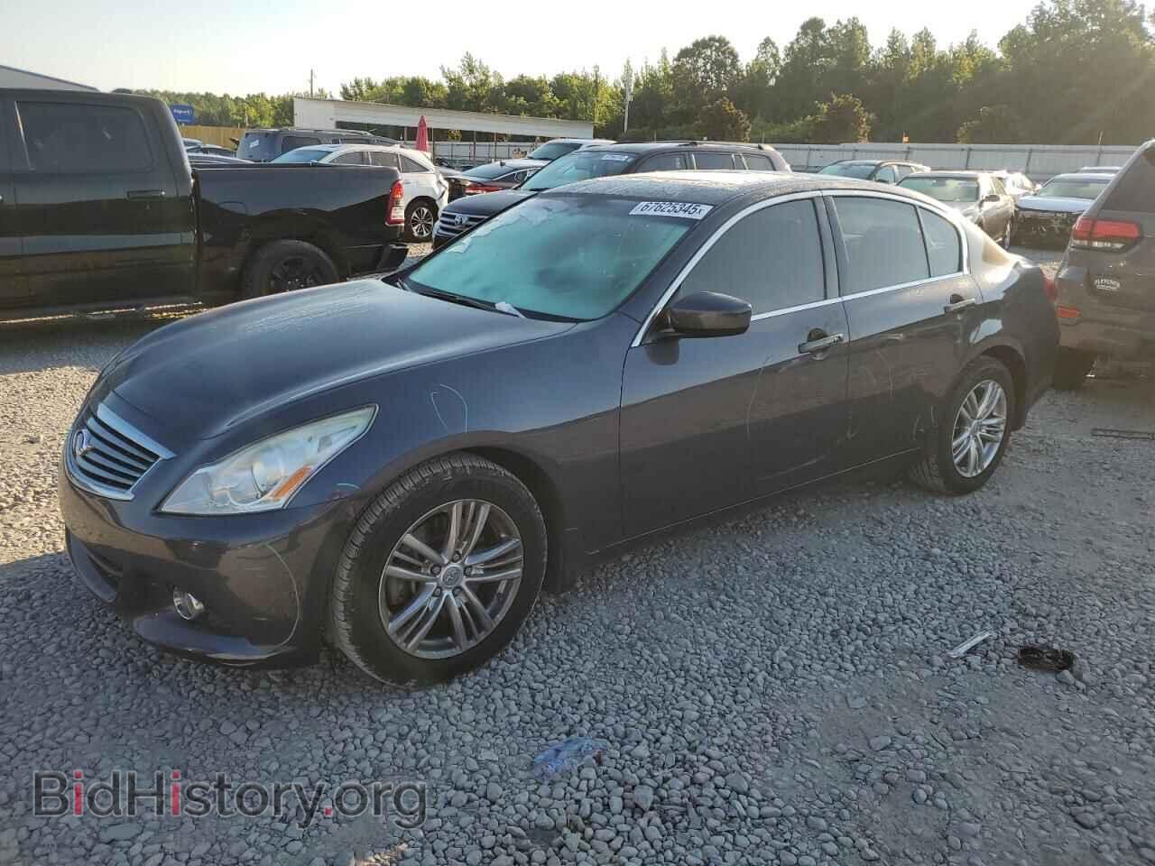 Фотография JN1CV6AR1CM972785 - INFINITI G37 2012