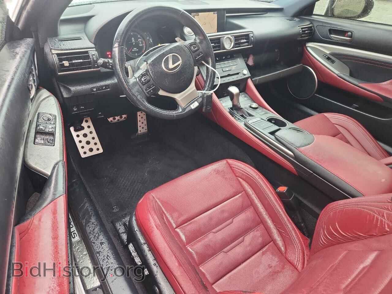 2015 LEXUS RX350 - VIN: JTHHE5BC3F5001422 - Фото 8