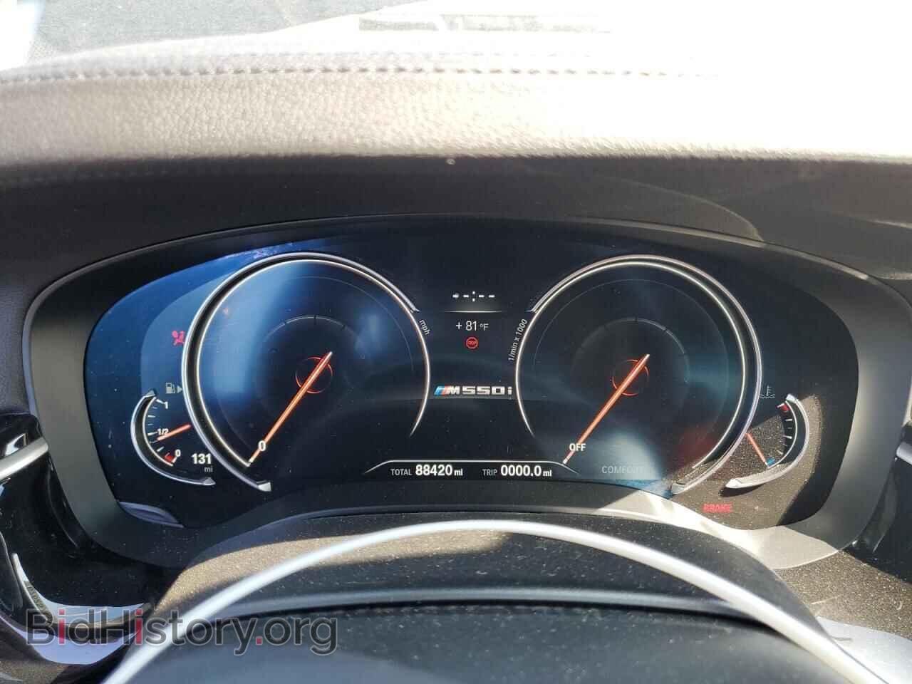 2018 BMW M5 - VIN: WBAJB9C50JB036218 - Photo 9