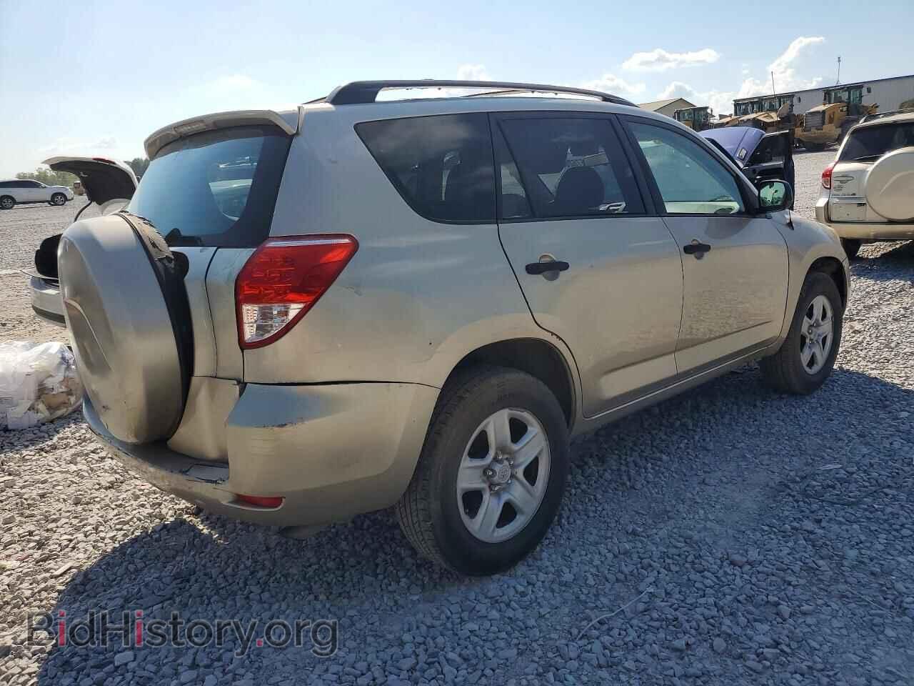 2006 TOYOTA RAV4 - VIN: JTMBD33VX66012913 - Фото 3
