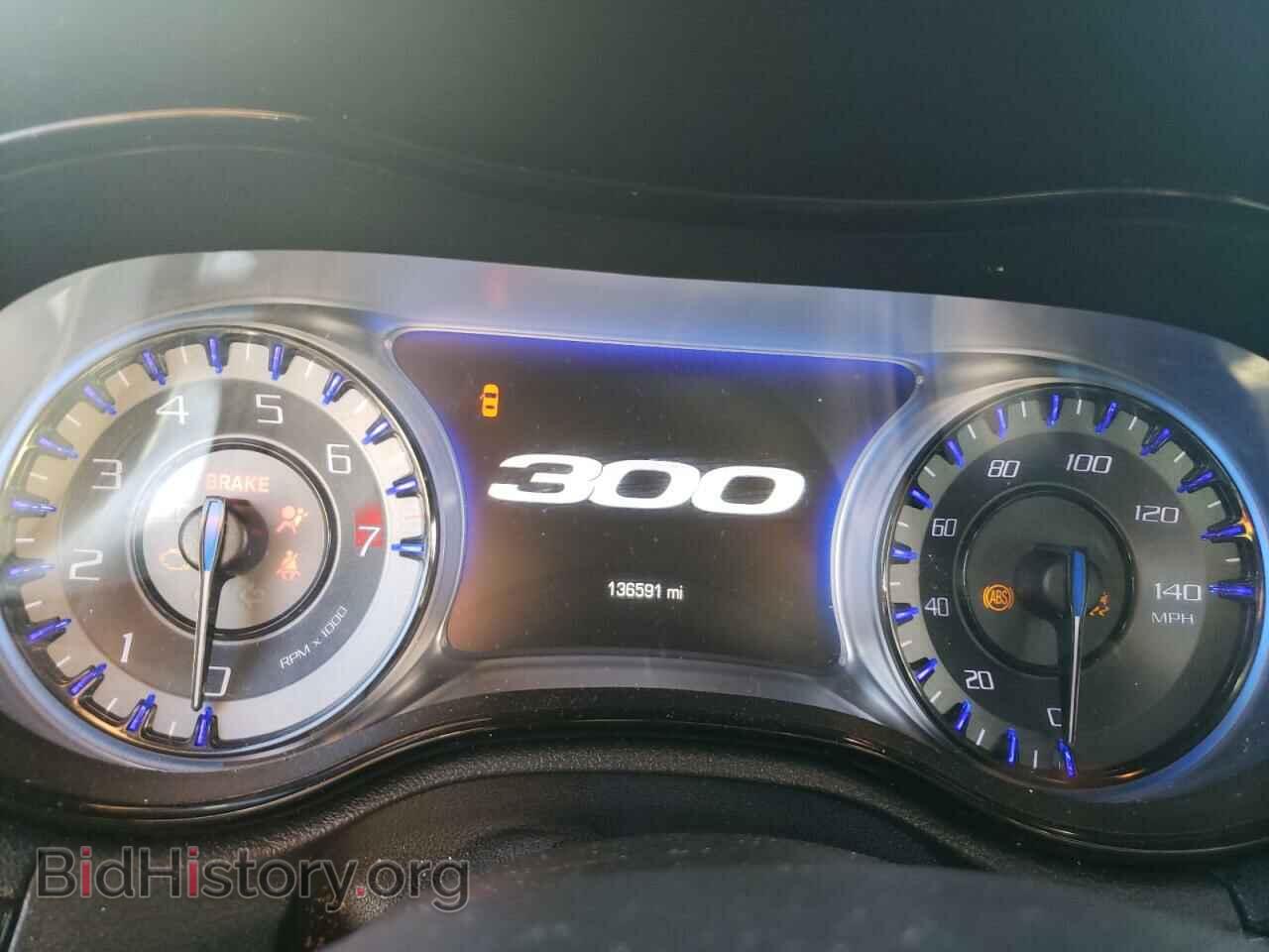 2016 CHRYSLER 300 - VIN: 2C3CCAGG9GH262011 - Фото 9