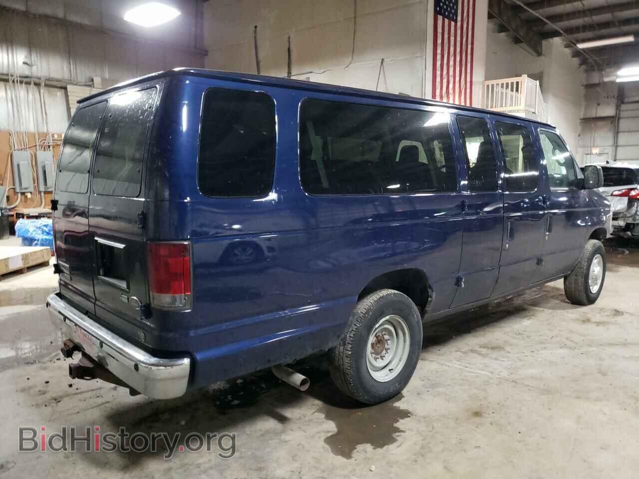 2013 FORD ECONOLINE - VIN: 1FBSS3BL6DDA76319 - Фото 3