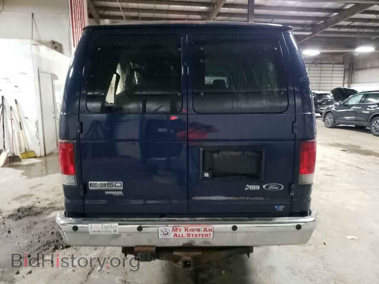 2013 FORD ECONOLINE - VIN: 1FBSS3BL6DDA76319 - Фото 6