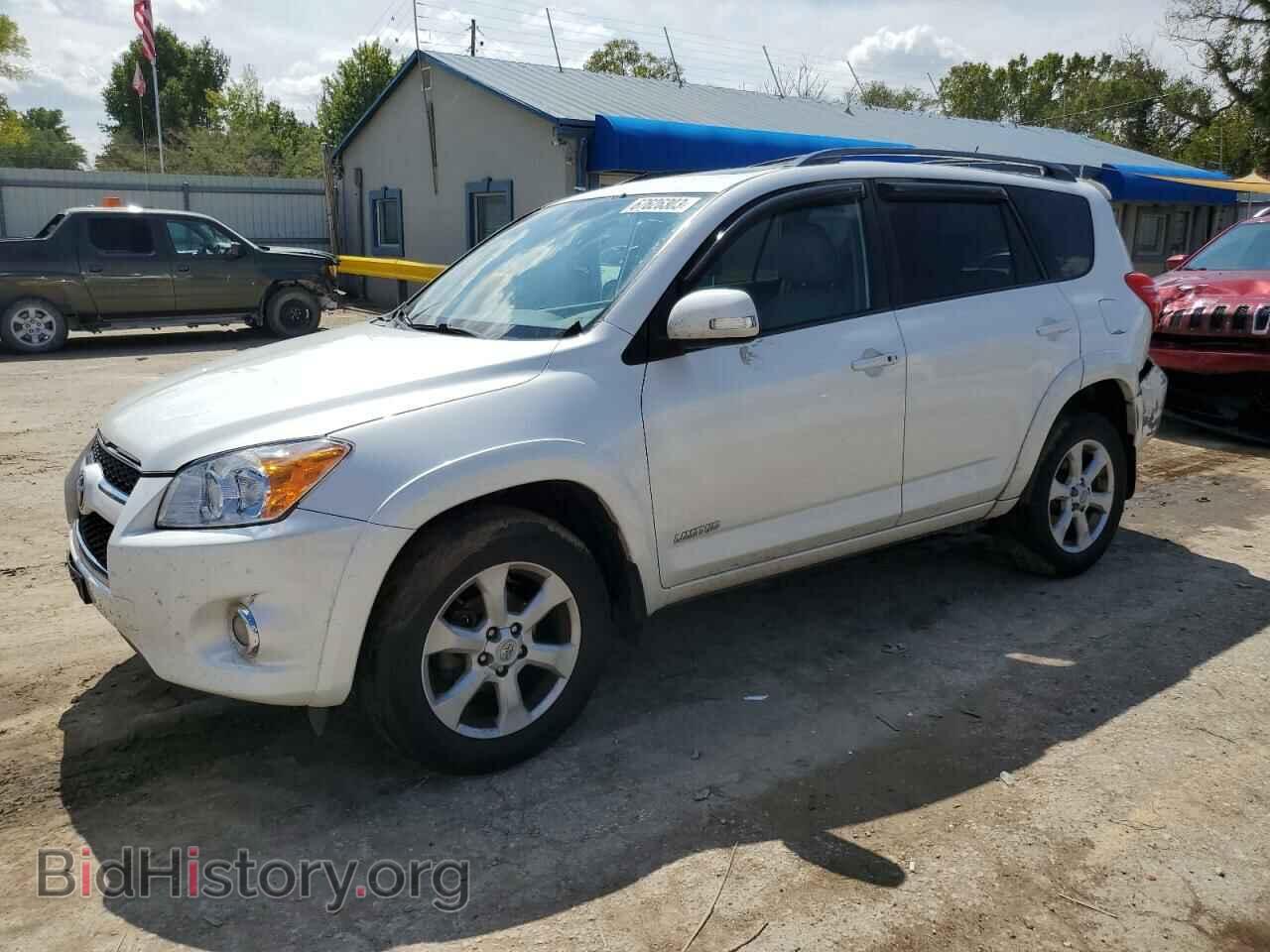Фотография 2T3DF4DV0BW145003 - TOYOTA RAV4 2011
