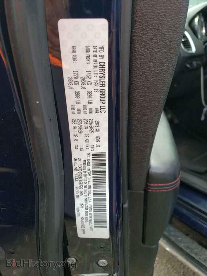 2013 DODGE DURANGO - VIN: 1C4RDJAG0DC658726 - Фото 13