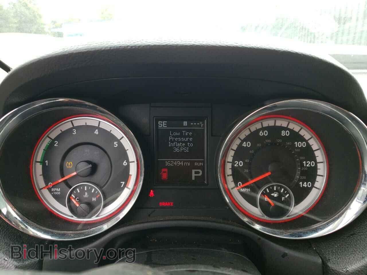 2013 DODGE DURANGO - VIN: 1C4RDJAG0DC658726 - Фото 9