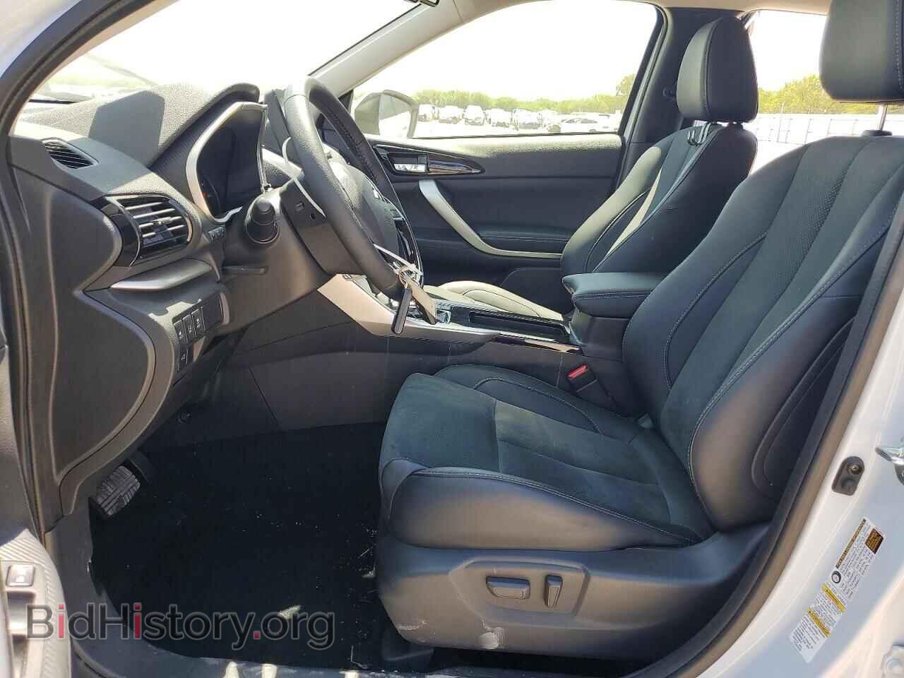 2025 MITSUBISHI ECLIPSE - VIN: JA4ATWAA6SZ048004 - Photo 7