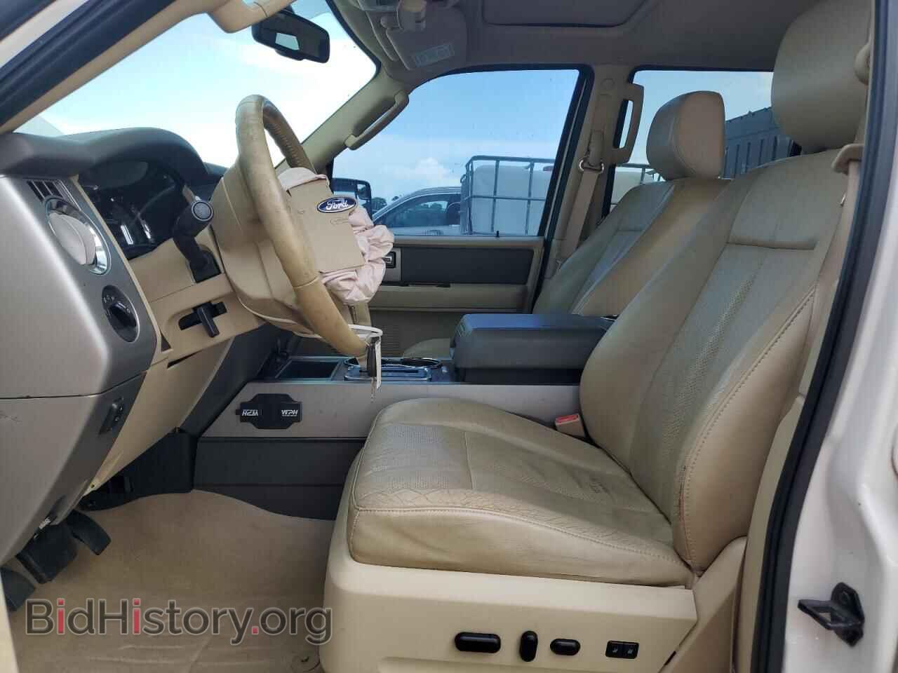 2013 FORD EXPEDITION - VIN: 1FMJU1H51DEF37995 - Фото 7