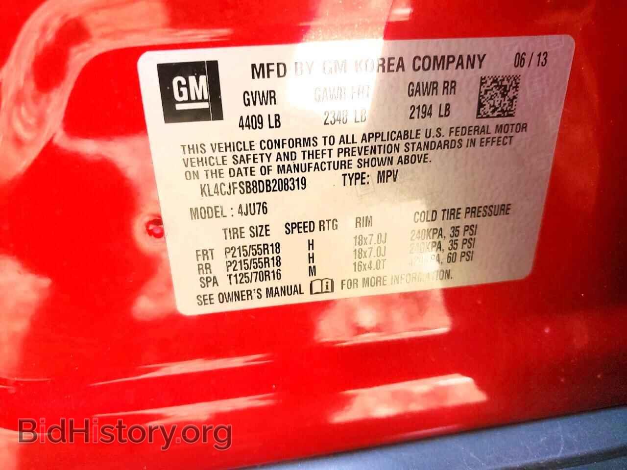2013 BUICK ENCORE - VIN: KL4CJFSB8DB208319 - Photo 12