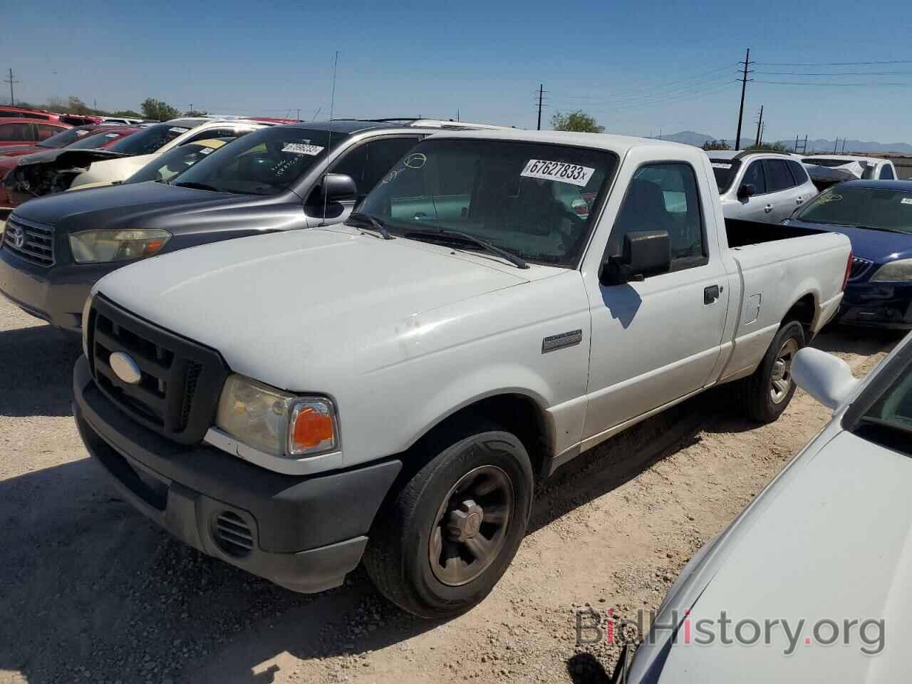 Photo 1FTYR10DX9PA20830 - FORD RANGER 2009