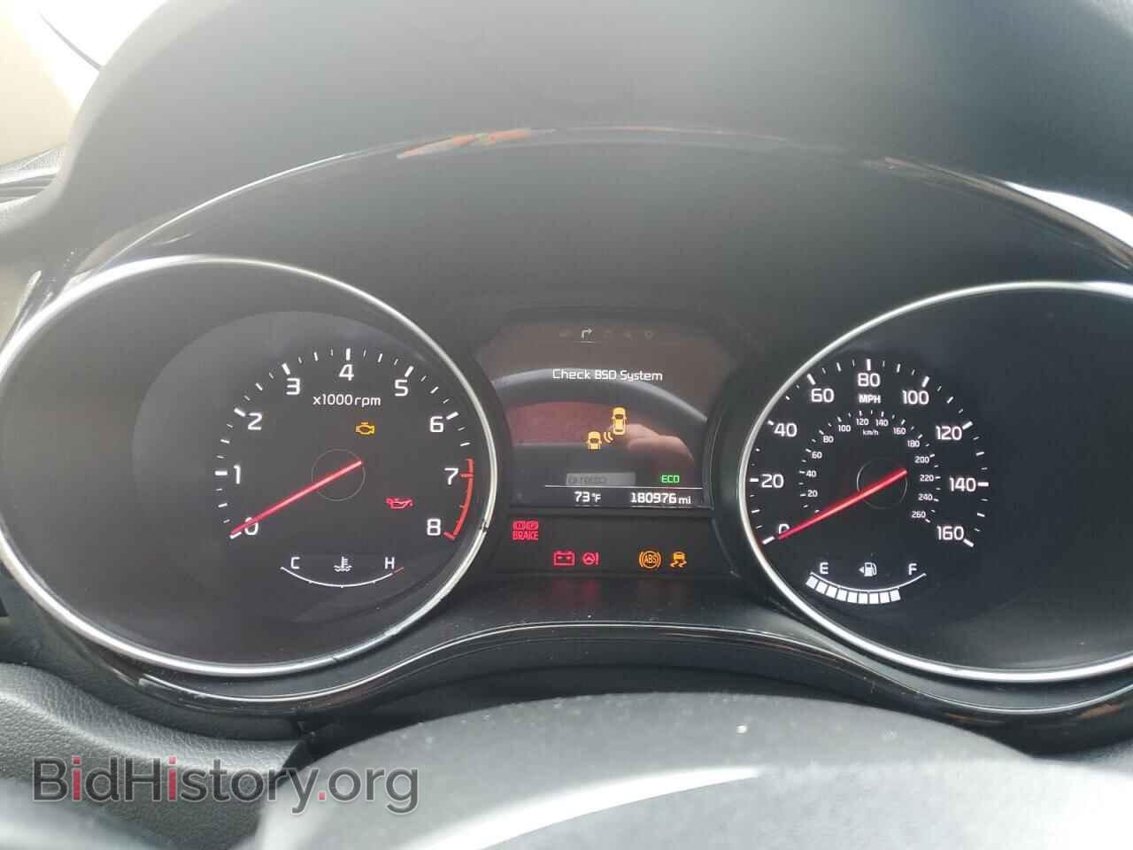 2015 KIA All Models - VIN: KNDMC5C18F6019301 - Photo 9