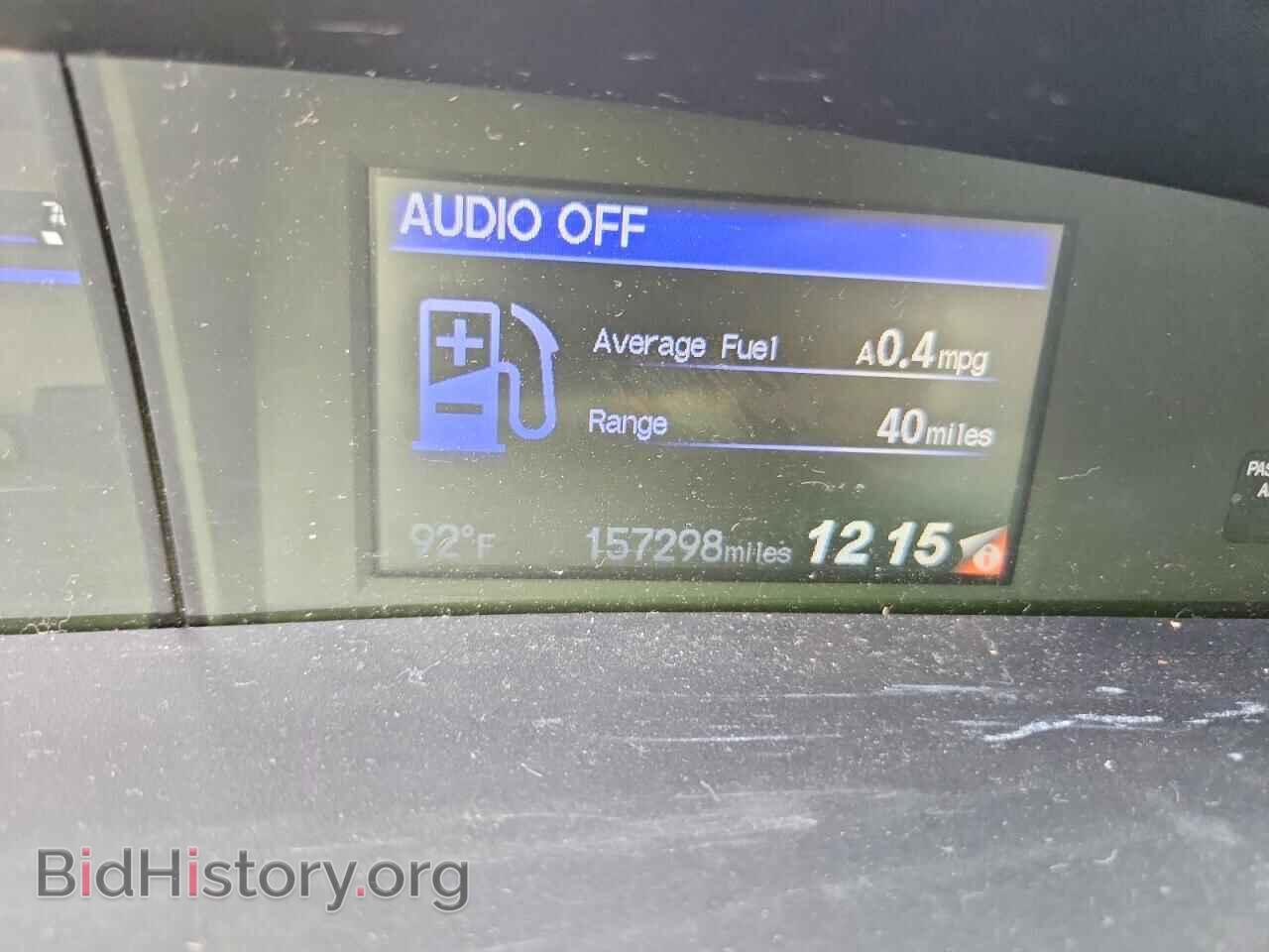2014 HONDA CIVIC - VIN: 2HGFB2F8XEH557998 - Фото 9