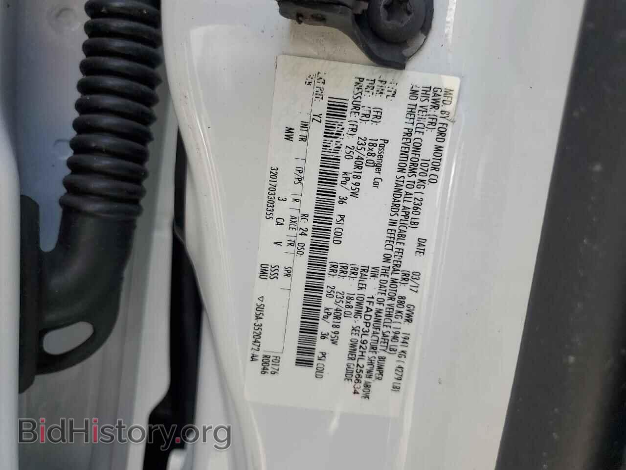2017 FORD FOCUS - VIN: 1FADP3L92HL256634 - Фото 13
