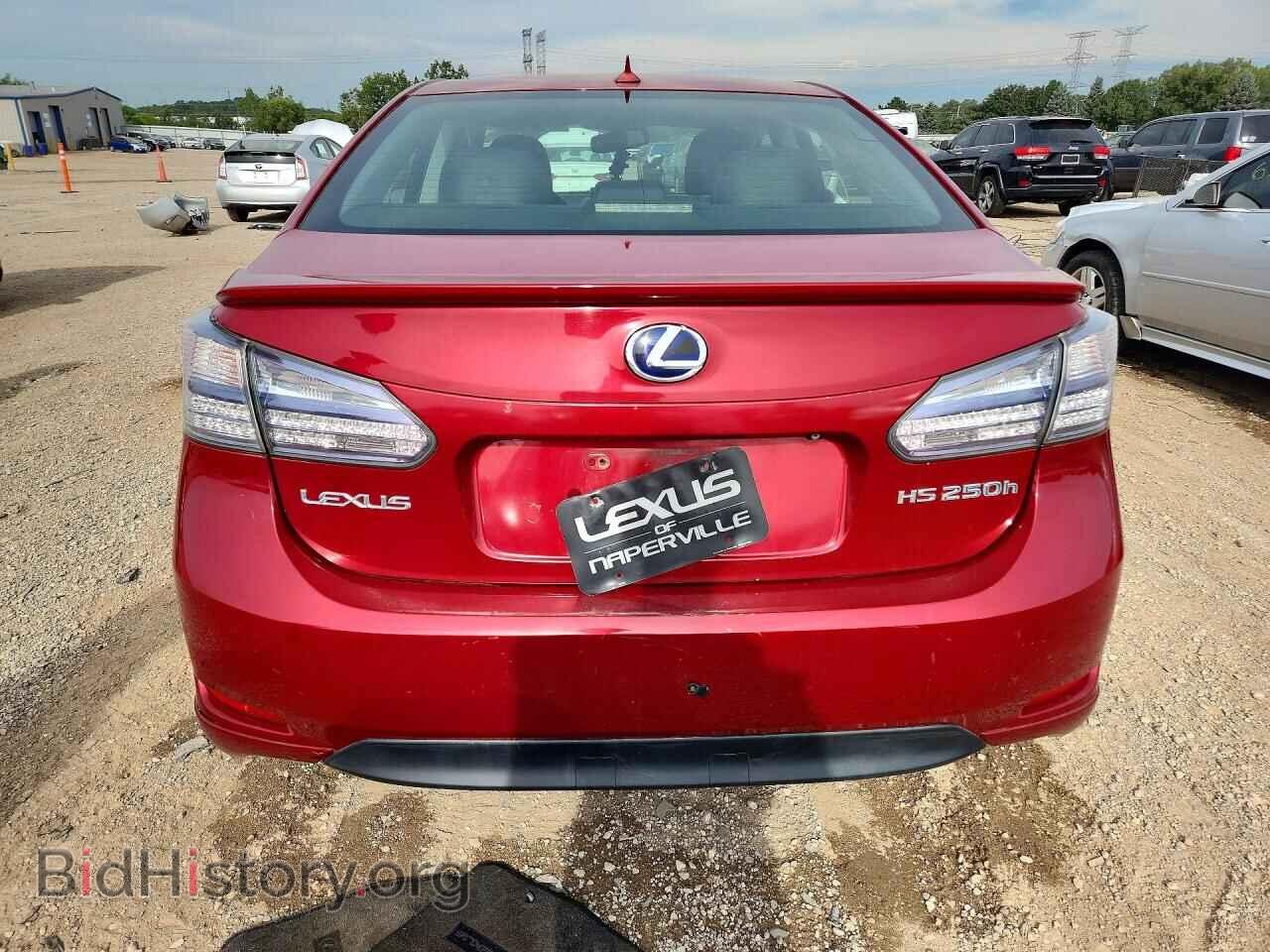 2010 LEXUS HS - VIN: JTHBB1BA5A2002944 - Photo 6