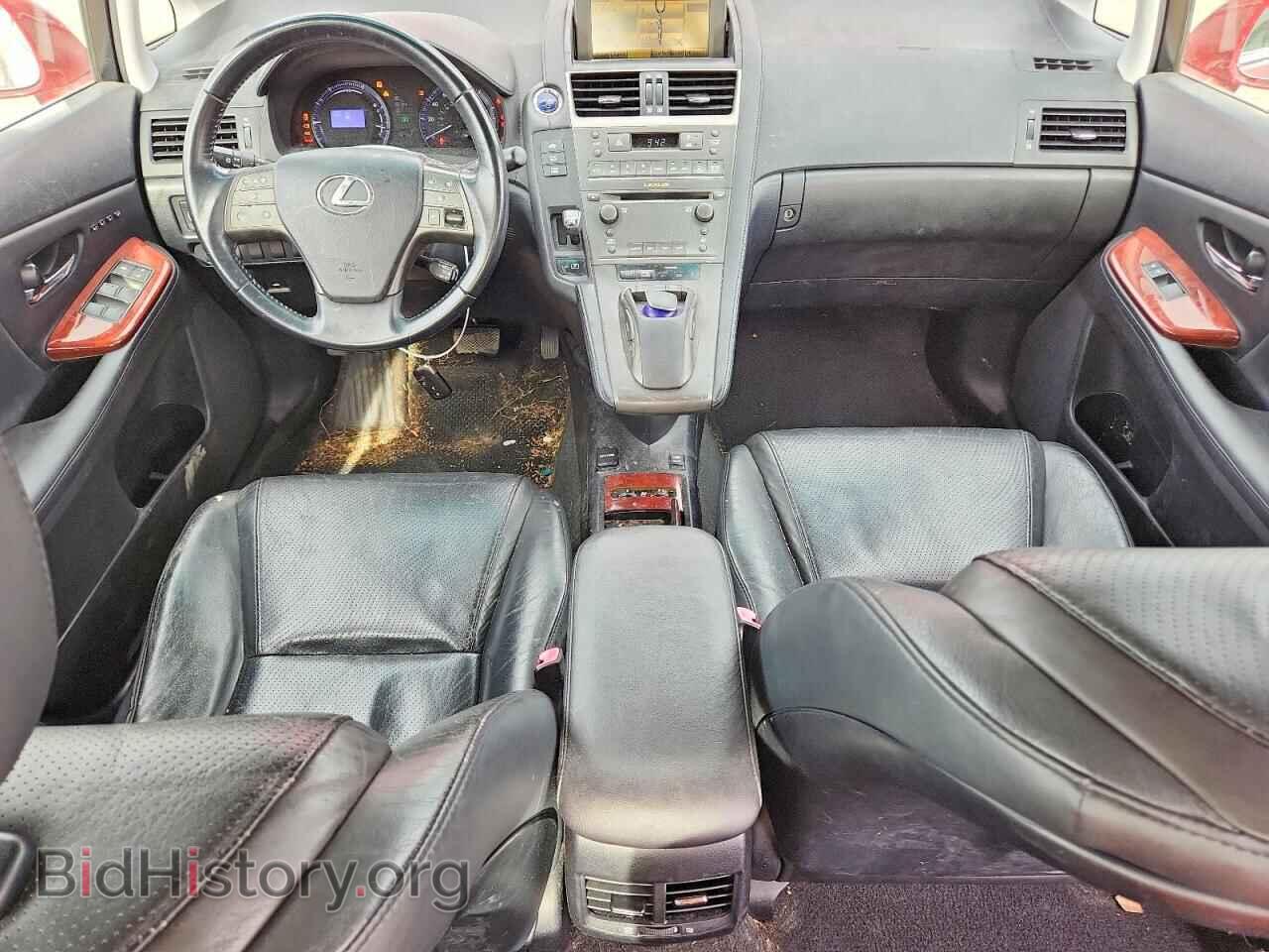 2010 LEXUS HS - VIN: JTHBB1BA5A2002944 - Photo 8
