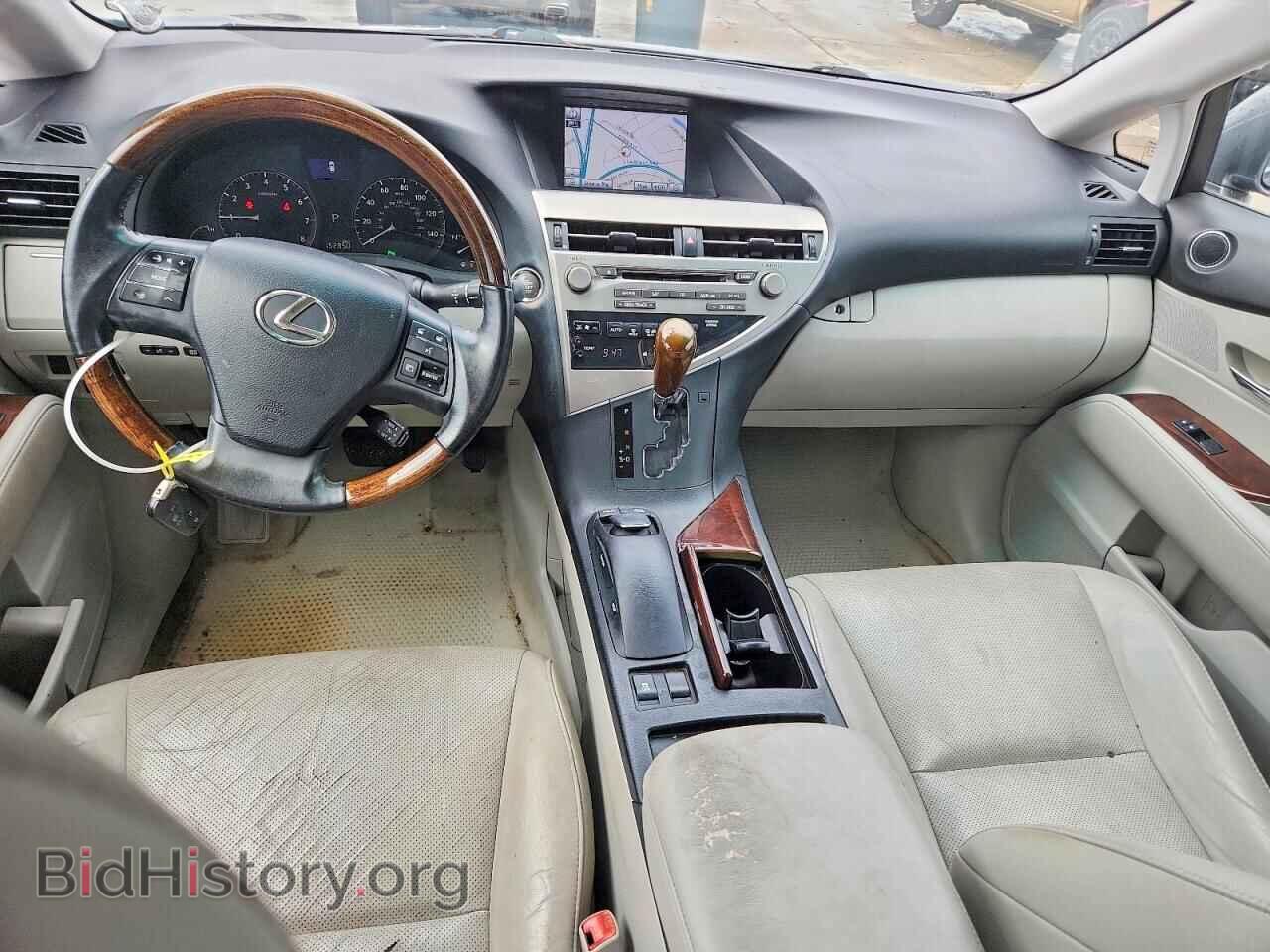 2012 LEXUS RX350 - VIN: 2T2ZK1BA0CC071993 - Фото 9