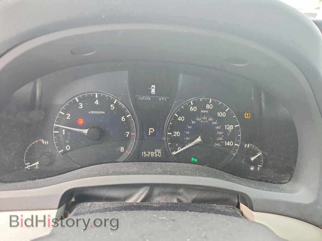 2012 LEXUS RX350 - VIN: 2T2ZK1BA0CC071993 - Фото 10
