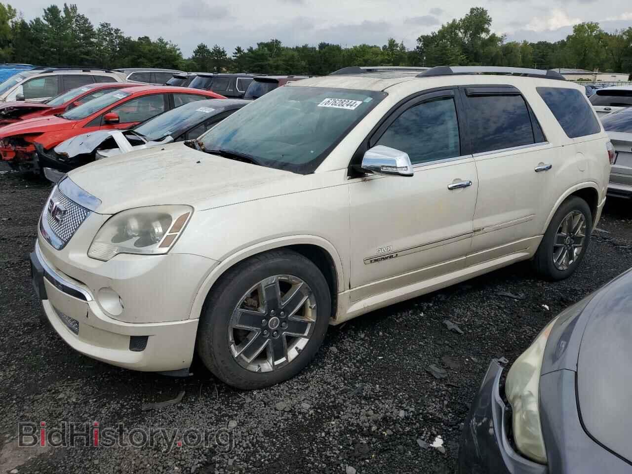 Photo 1GKKVTEDXBJ400530 - GMC ACADIA DEN 2011