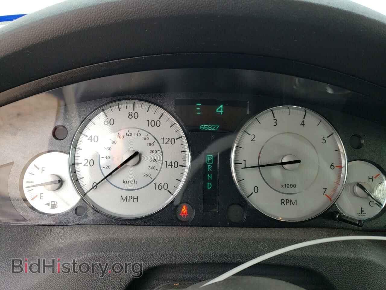 2008 CHRYSLER 300 - VIN: 2C3KA63H98H240671 - Фото 9