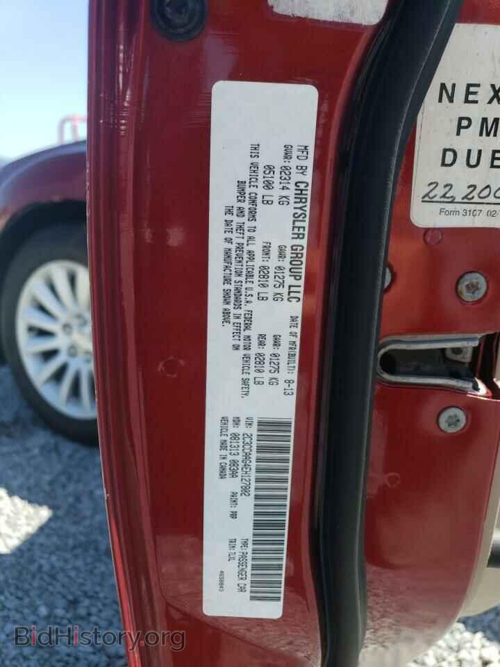 2014 CHRYSLER 300 - VIN: 2C3CCAAG4EH127802 - Фото 12