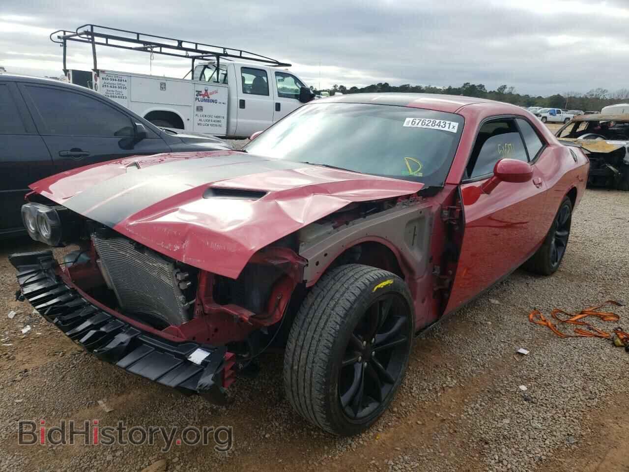 2016 DODGE CHALLENGER - VIN: 2C3CDZAG7GH245745 - Фото 2