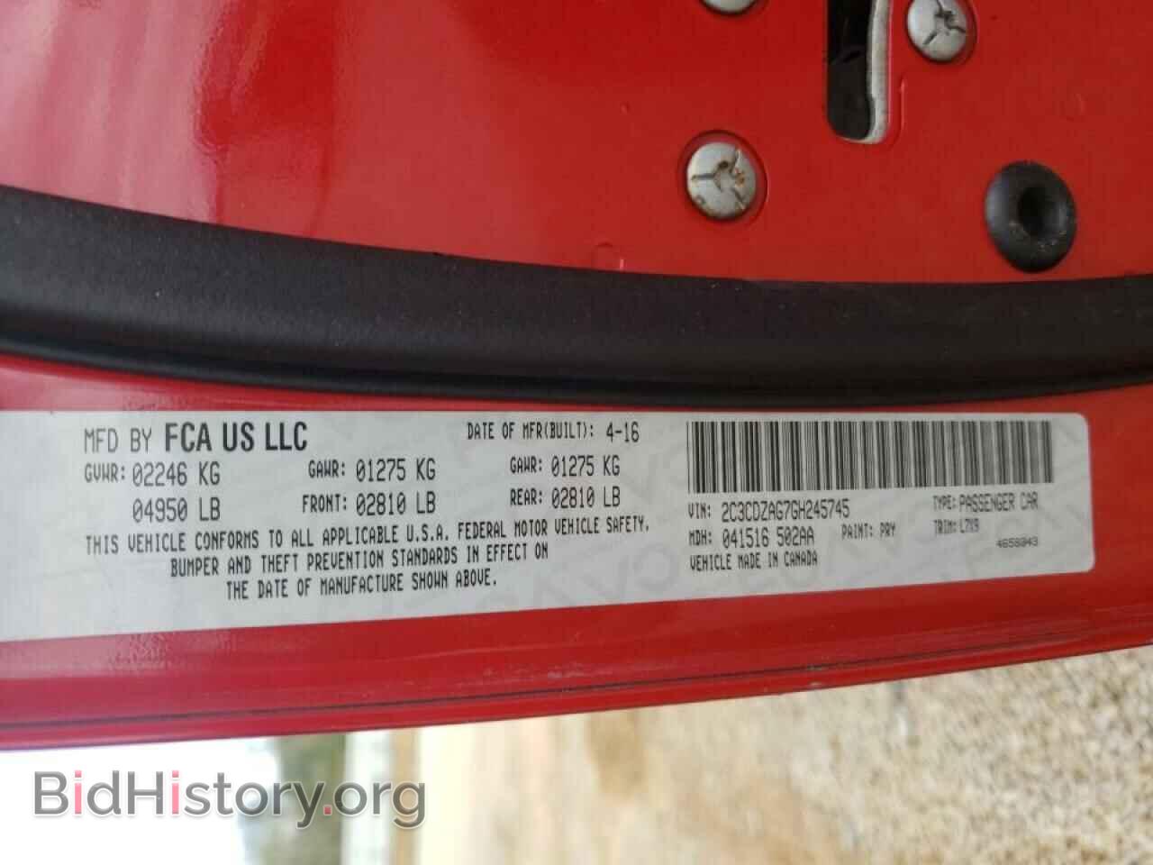 2016 DODGE CHALLENGER - VIN: 2C3CDZAG7GH245745 - Фото 10