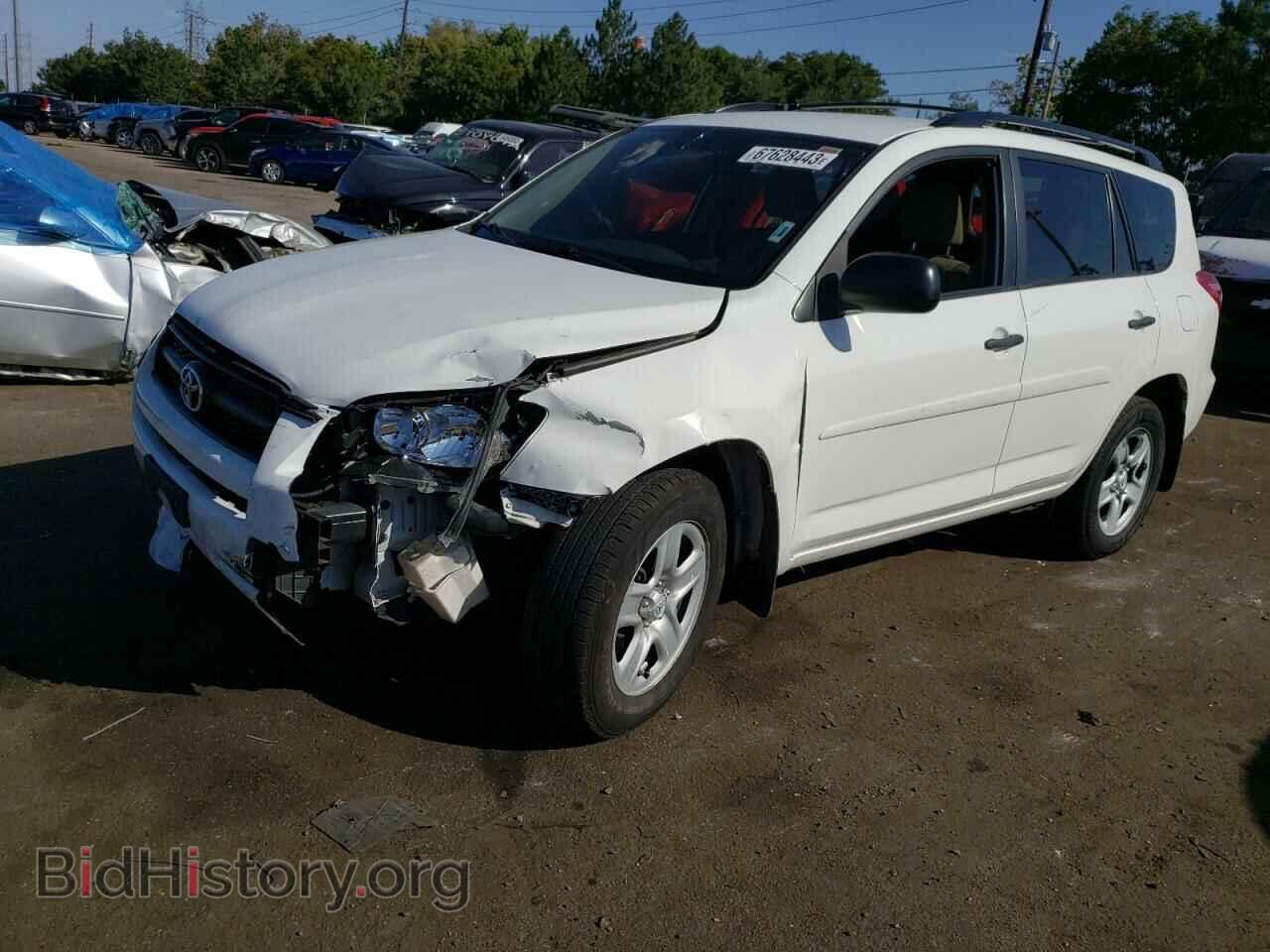 Фотография 2T3BF4DV7BW159407 - TOYOTA RAV4 2011