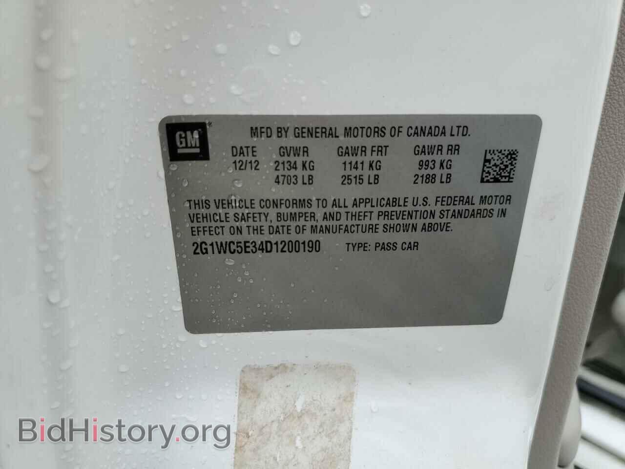 2013 CHEVROLET IMPALA - VIN: 2G1WC5E34D1200190 - Фото 12