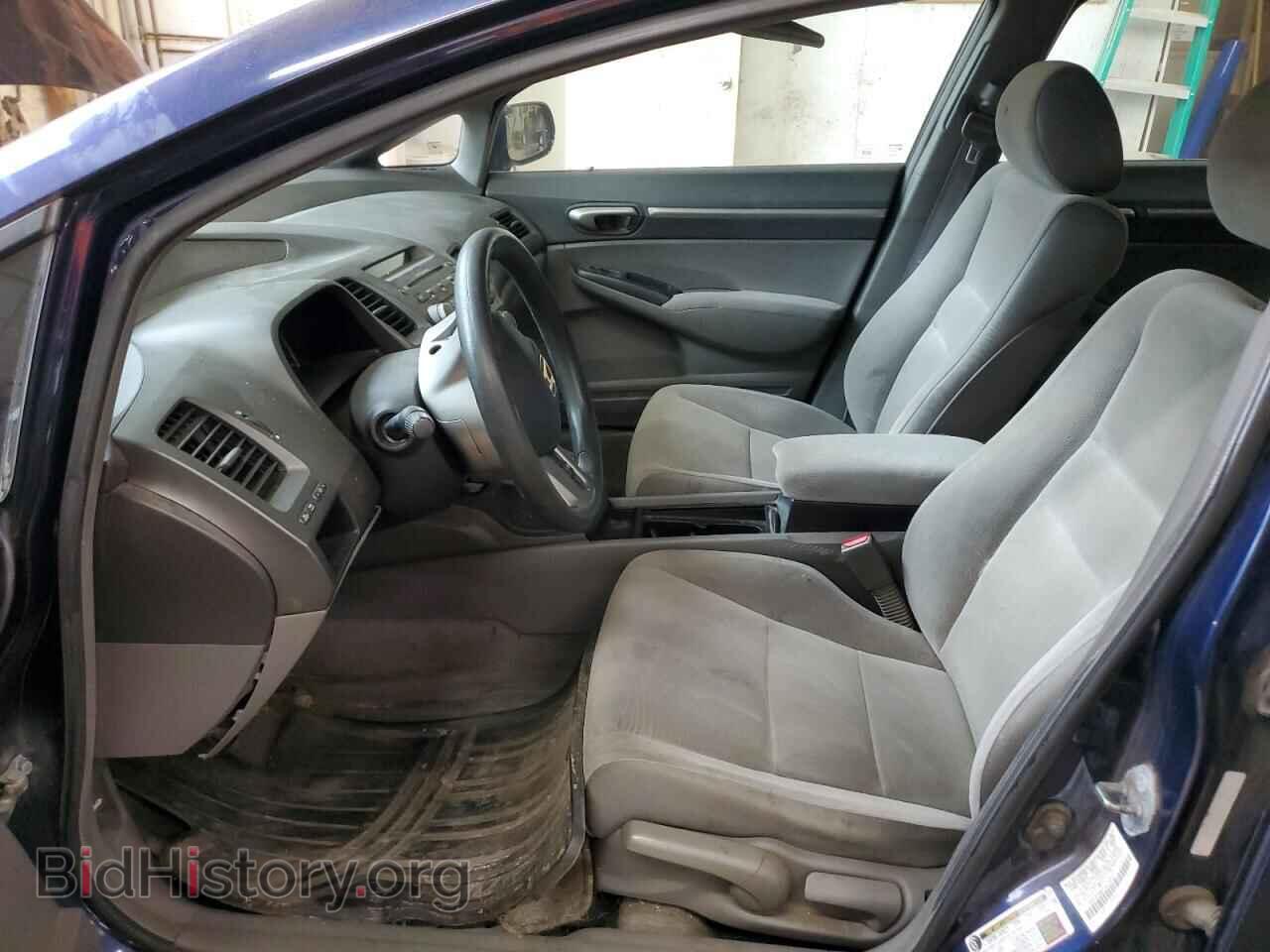 2007 HONDA CIVIC - VIN: 1HGFA16867L074933 - Фото 7