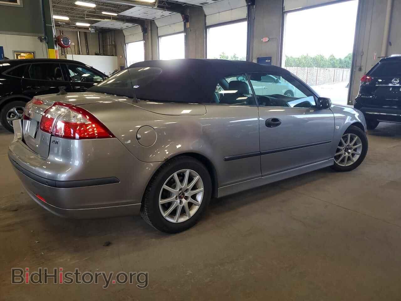 2005 SAAB 9 3 - VIN: YS3FD79Y256017394 - Photo 3