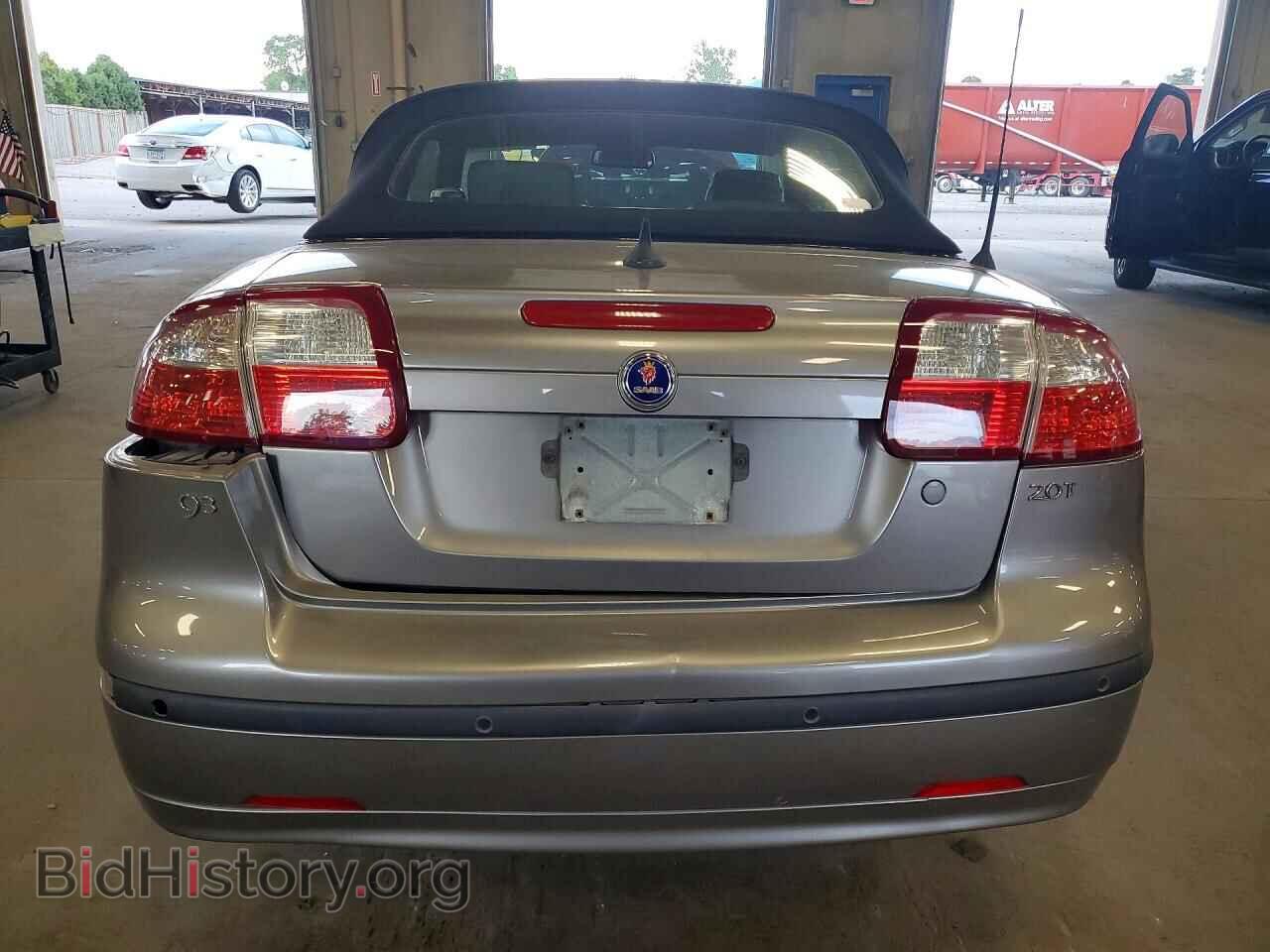 2005 SAAB 9 3 - VIN: YS3FD79Y256017394 - Photo 6