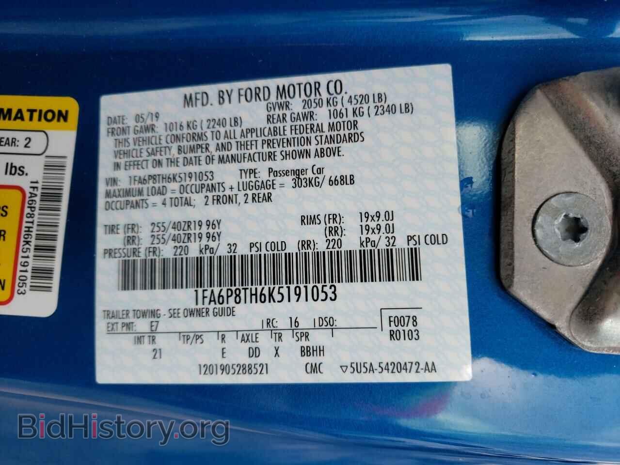 2019 FORD MUSTANG - VIN: 1FA6P8TH6K5191053 - Фото 10