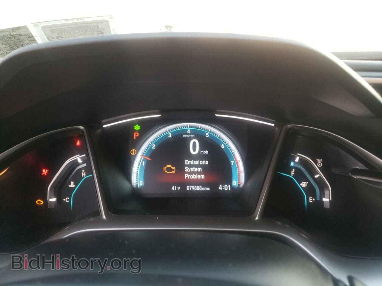 2017 HONDA CIVIC - VIN: 19XFC2F77HE209918 - Фото 8
