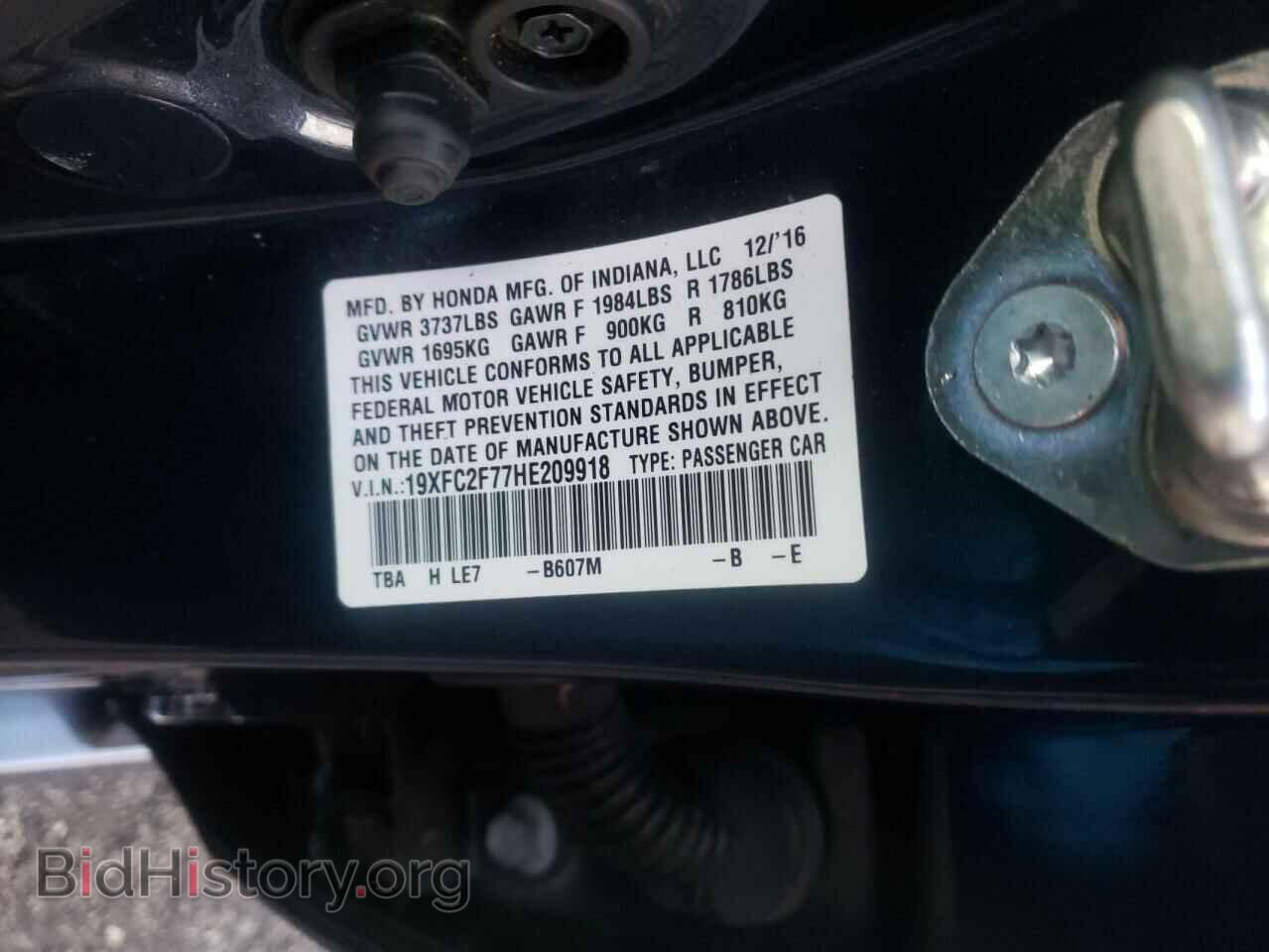 2017 HONDA CIVIC - VIN: 19XFC2F77HE209918 - Фото 10