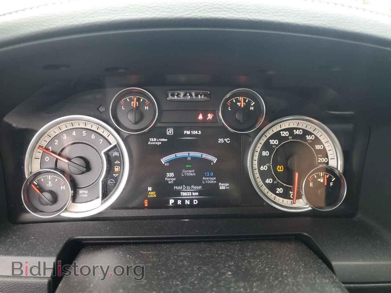 2016 RAM 1500 - VIN: 1C6RR7HT6GS210774 - Фото 9