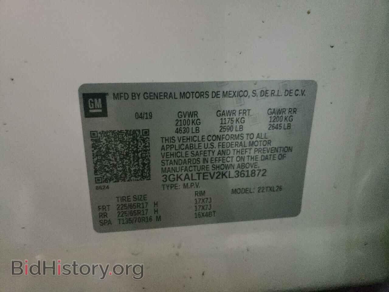 2019 GMC TERRAIN - VIN: 3GKALTEV2KL361872 - Photo 10