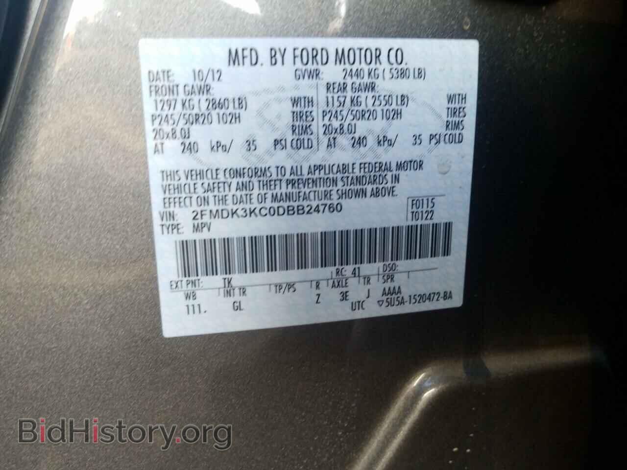 2013 FORD EDGE - VIN: 2FMDK3KC0DBB24760 - Photo 10