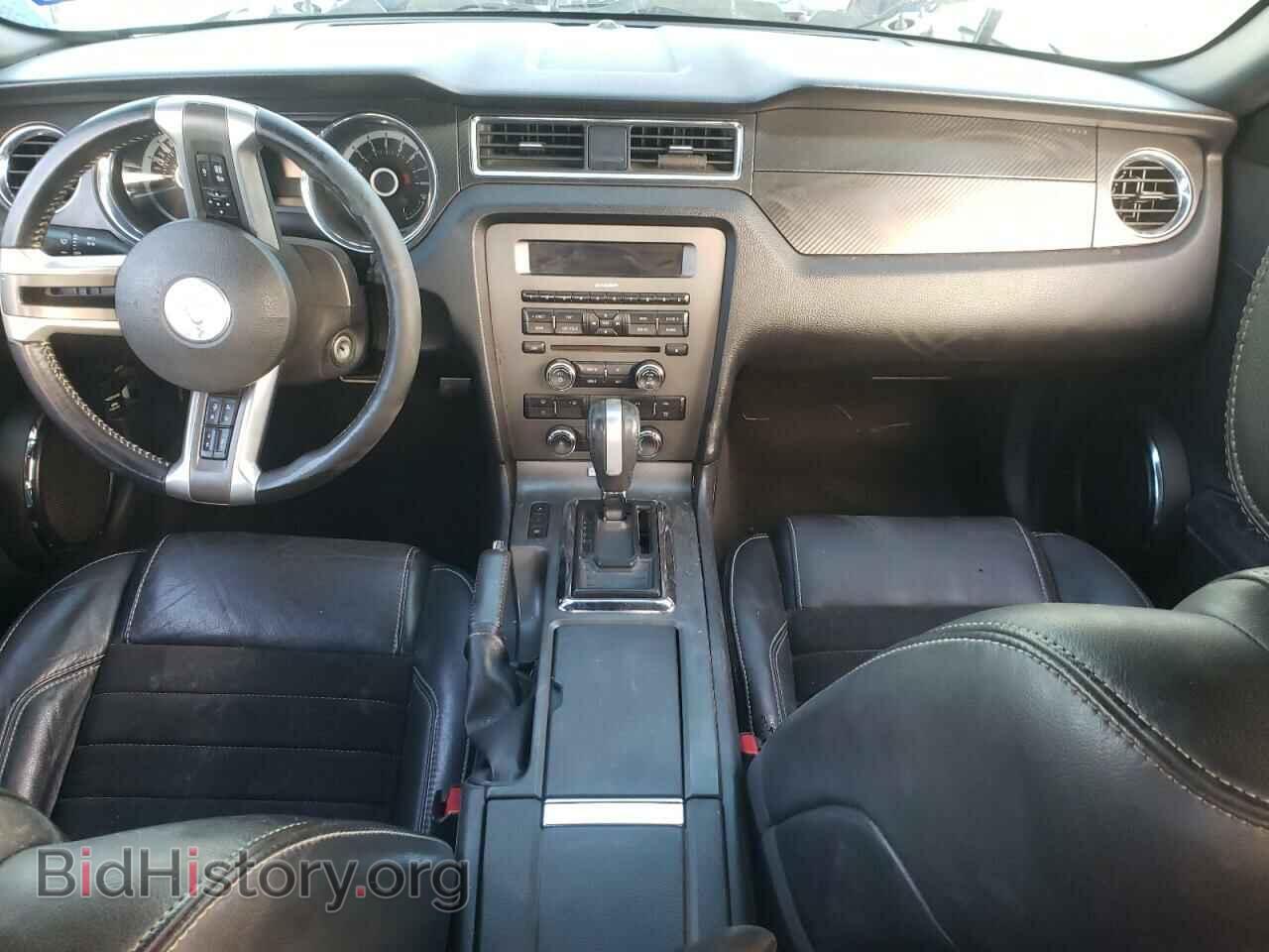 2013 FORD MUSTANG - VIN: 1ZVBP8CFXD5259331 - Фото 8