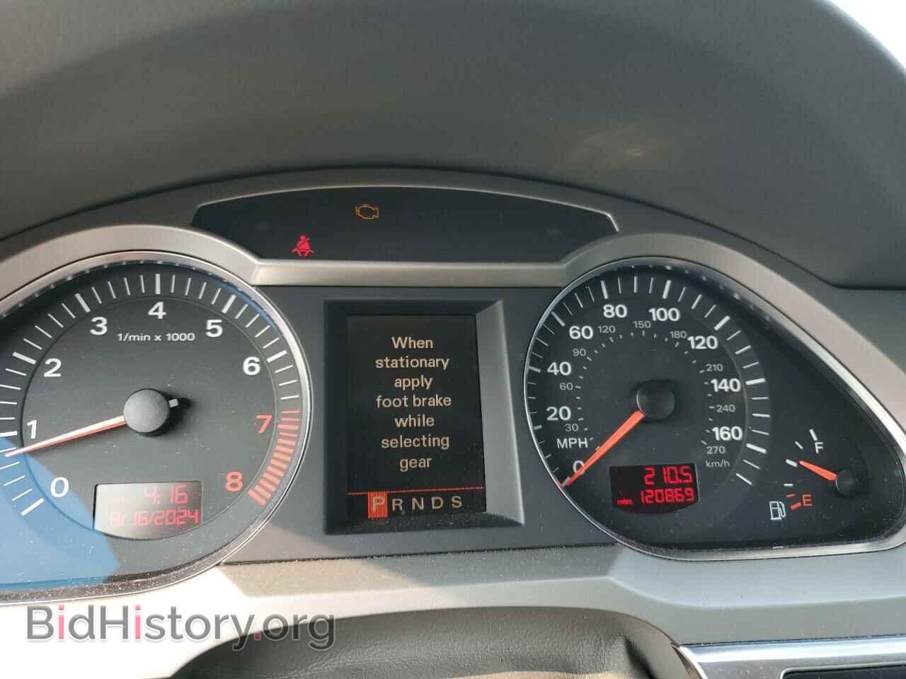 2007 AUDI A6 - VIN: WAUSH94F37N099296 - Фото 9