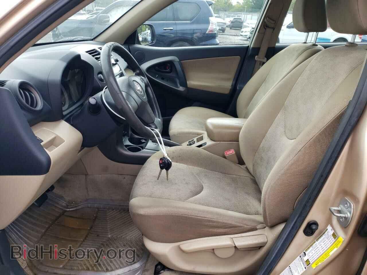 2009 TOYOTA RAV4 - VIN: 2T3BF33V29W015480 - Фото 7