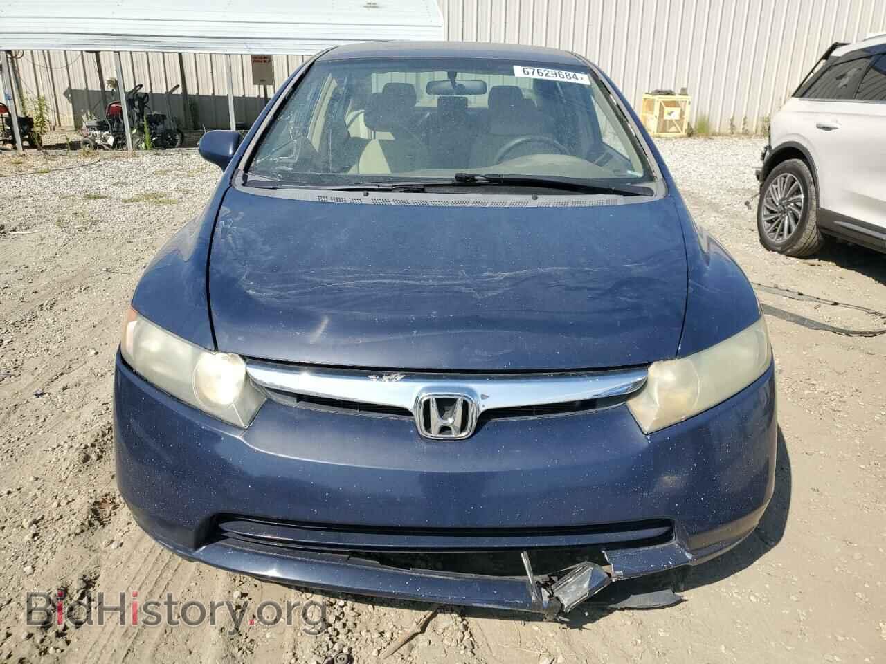2006 HONDA CIVIC - VIN: 1HGFA16536L021076 - Фото 5